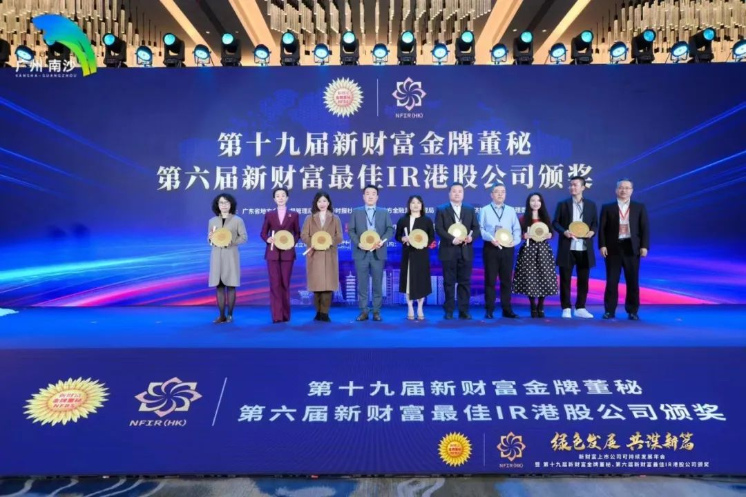 mg冰球突破·奢华版(试玩)官方网站