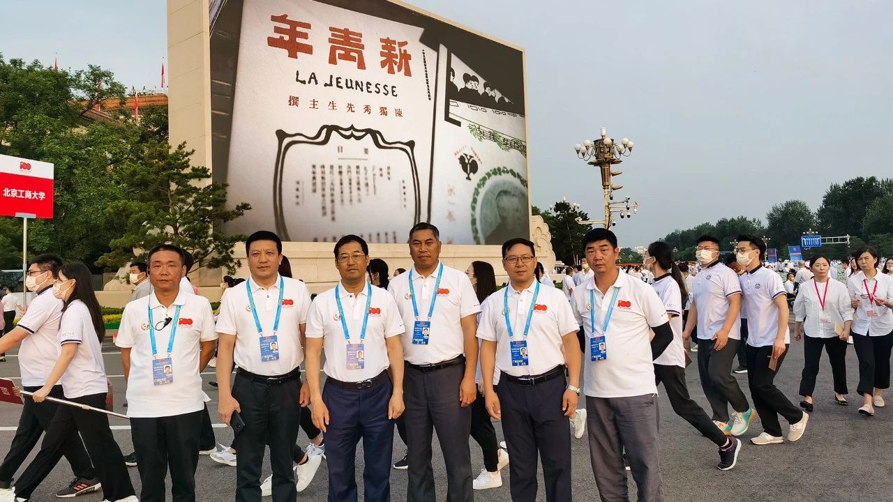 mg冰球突破·奢华版(试玩)官方网站