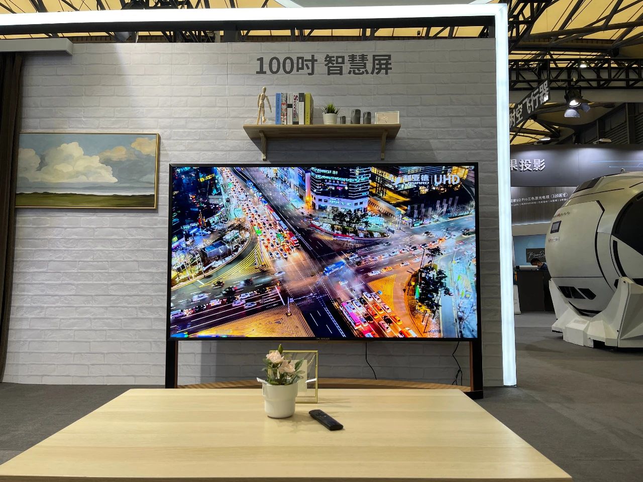 mg冰球突破·奢华版(试玩)官方网站