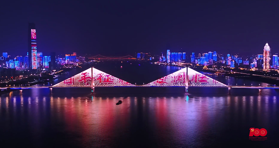 mg冰球突破·奢华版(试玩)官方网站