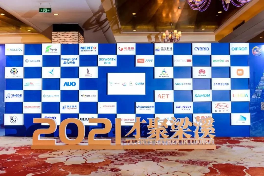 mg冰球突破·奢华版(试玩)官方网站