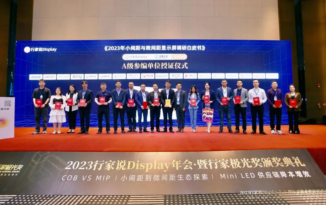 mg冰球突破·奢华版(试玩)官方网站