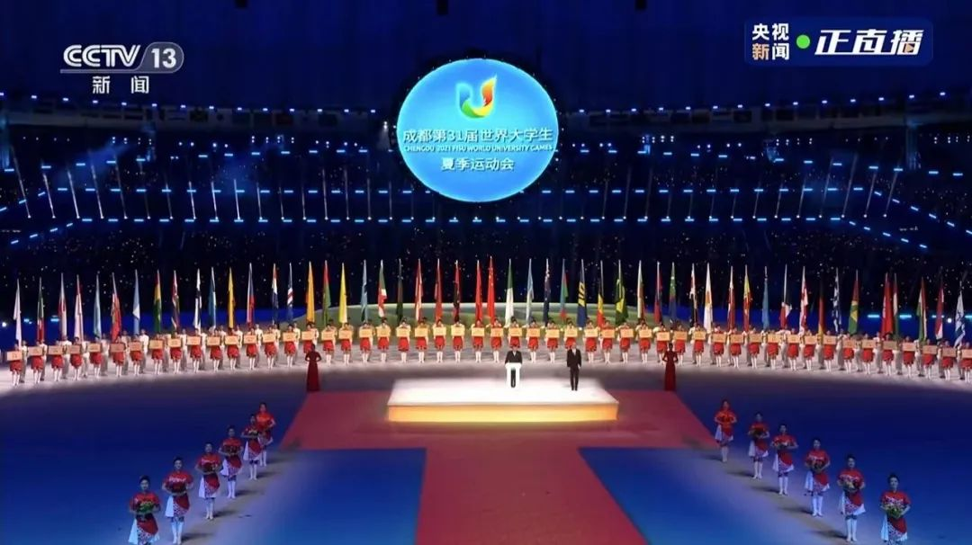 mg冰球突破·奢华版(试玩)官方网站