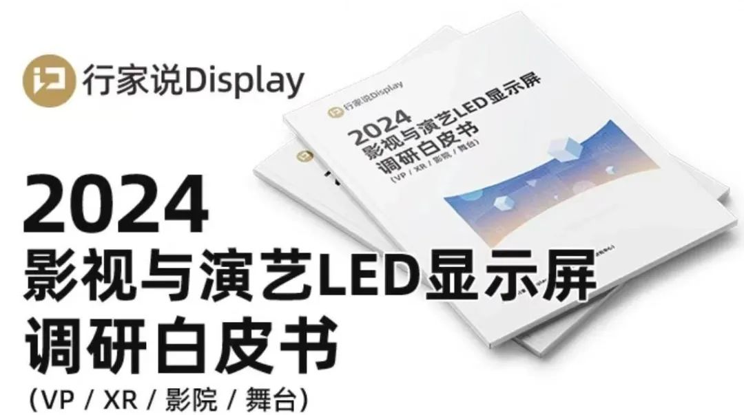 mg冰球突破·奢华版(试玩)官方网站