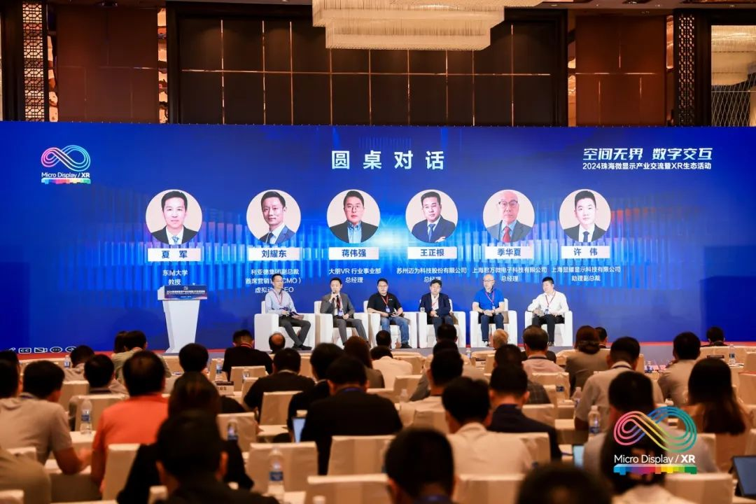 mg冰球突破·奢华版(试玩)官方网站