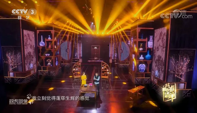 mg冰球突破·奢华版(试玩)官方网站