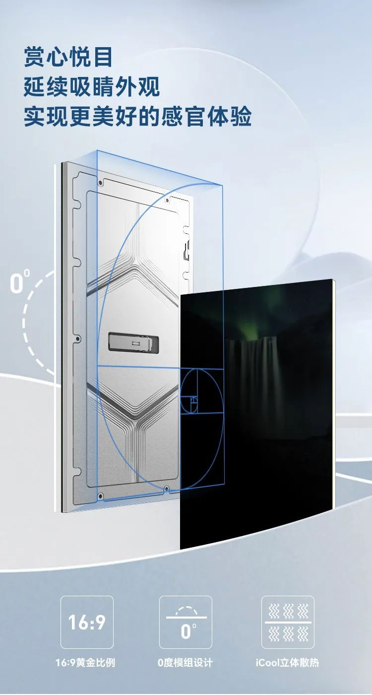 mg冰球突破MiniBox II