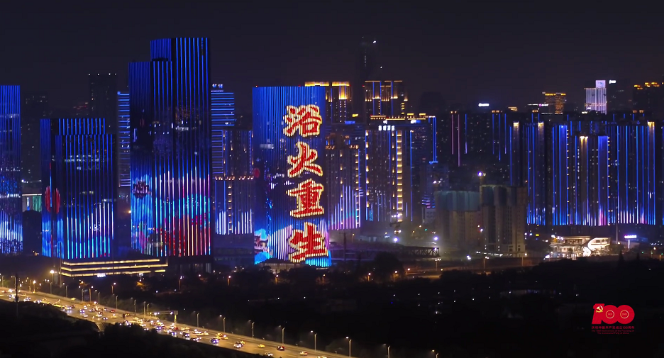 mg冰球突破·奢华版(试玩)官方网站