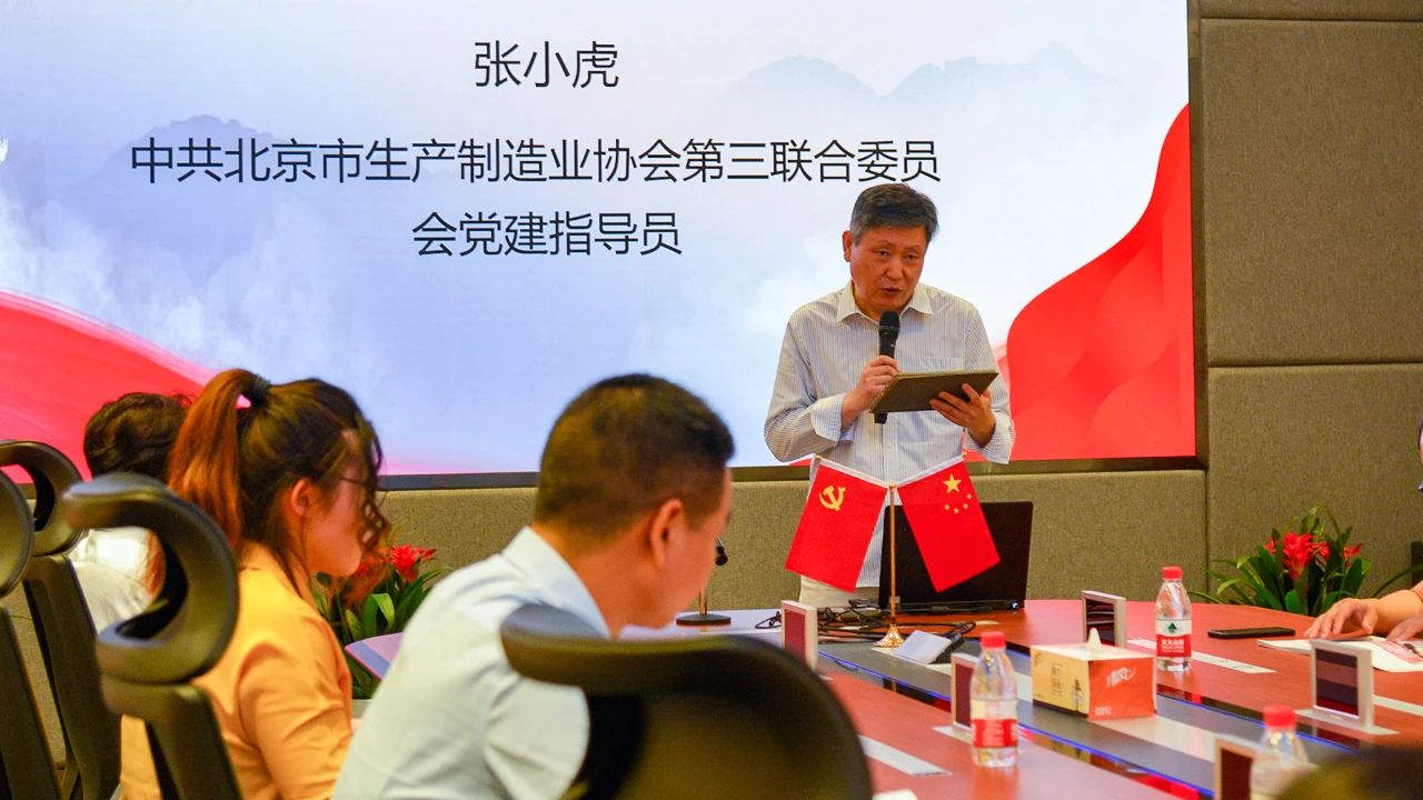 mg冰球突破·奢华版(试玩)官方网站