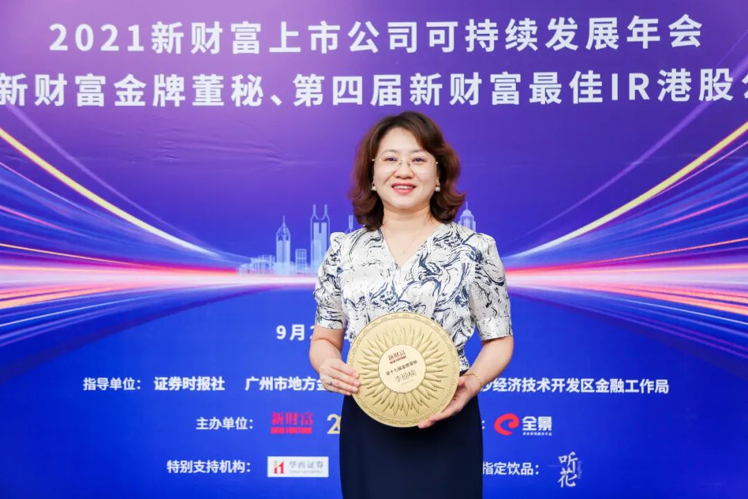 mg冰球突破·奢华版(试玩)官方网站