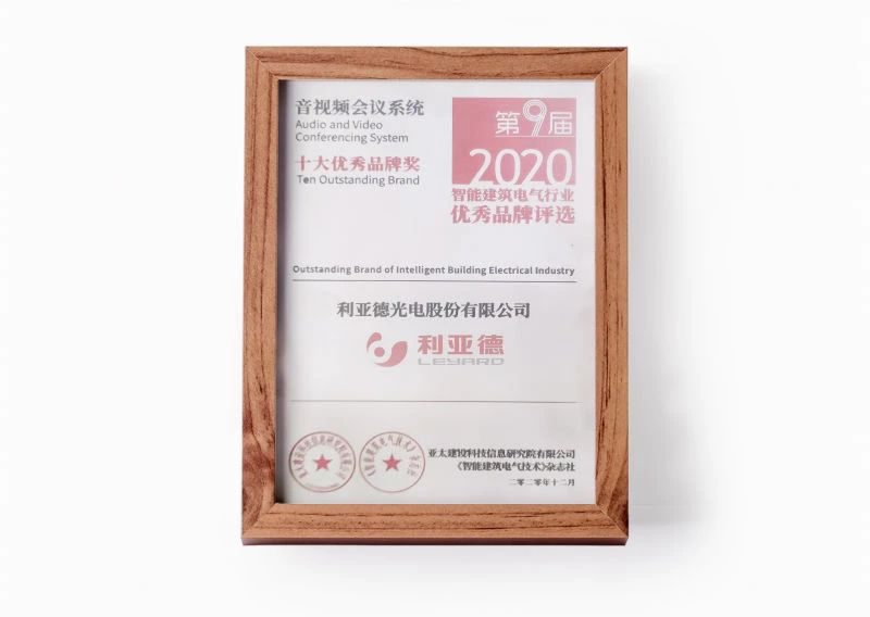 51b0dc97-bfc8-4ed4-b7dd-014fb178cc2f