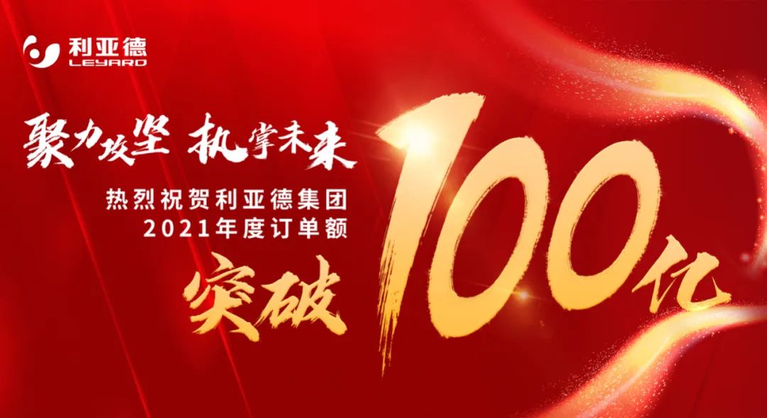 mg冰球突破·奢华版(试玩)官方网站