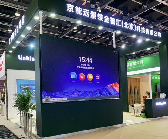 mg冰球突破·奢华版(试玩)官方网站