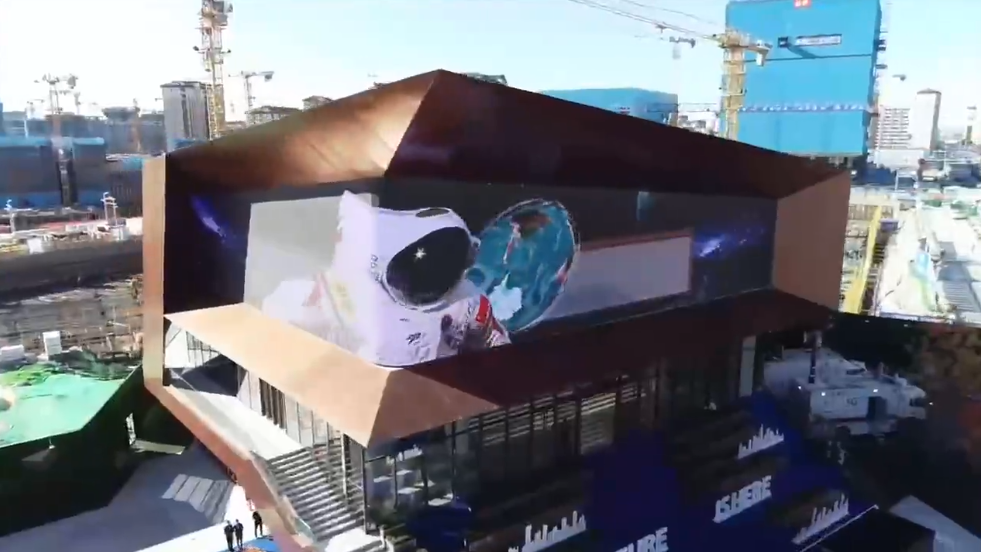 mg冰球突破·奢华版(试玩)官方网站