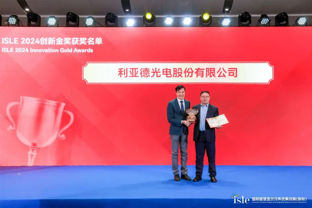 mg冰球突破·奢华版(试玩)官方网站