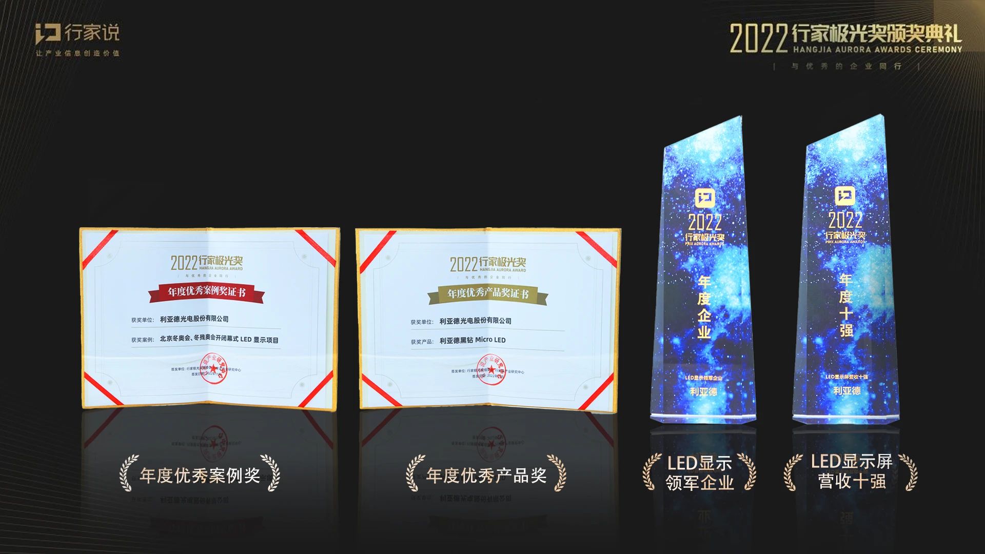 mg冰球突破·奢华版(试玩)官方网站