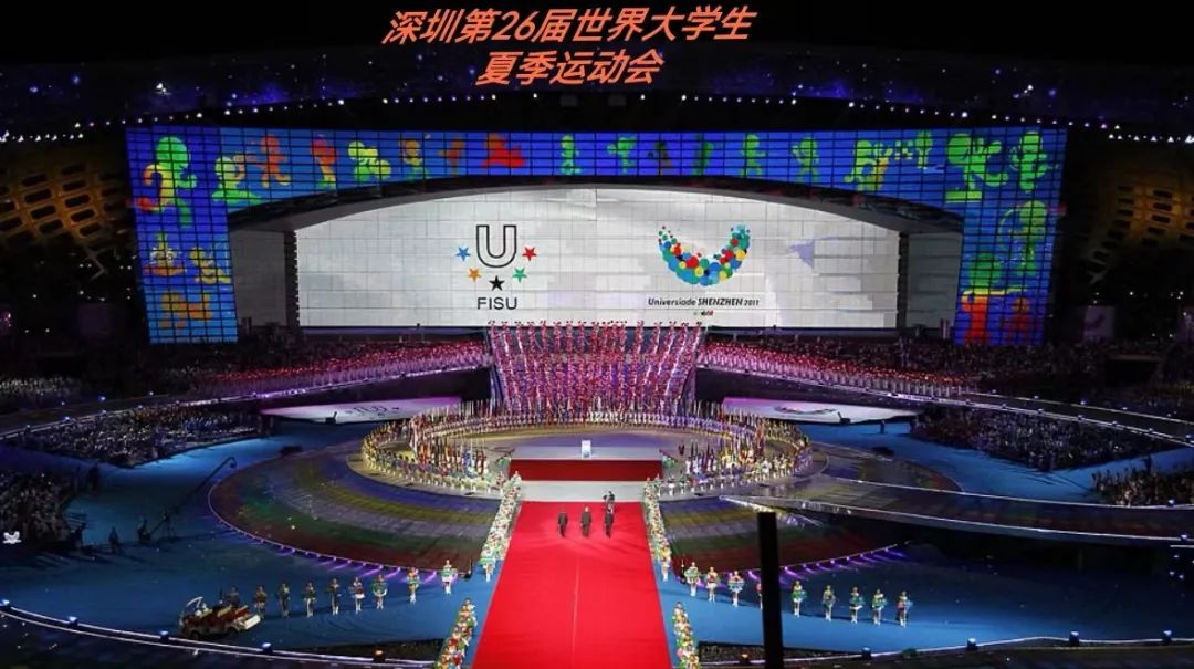 再次惊艳世界 mg冰球突破助力成都大运会美满关幕