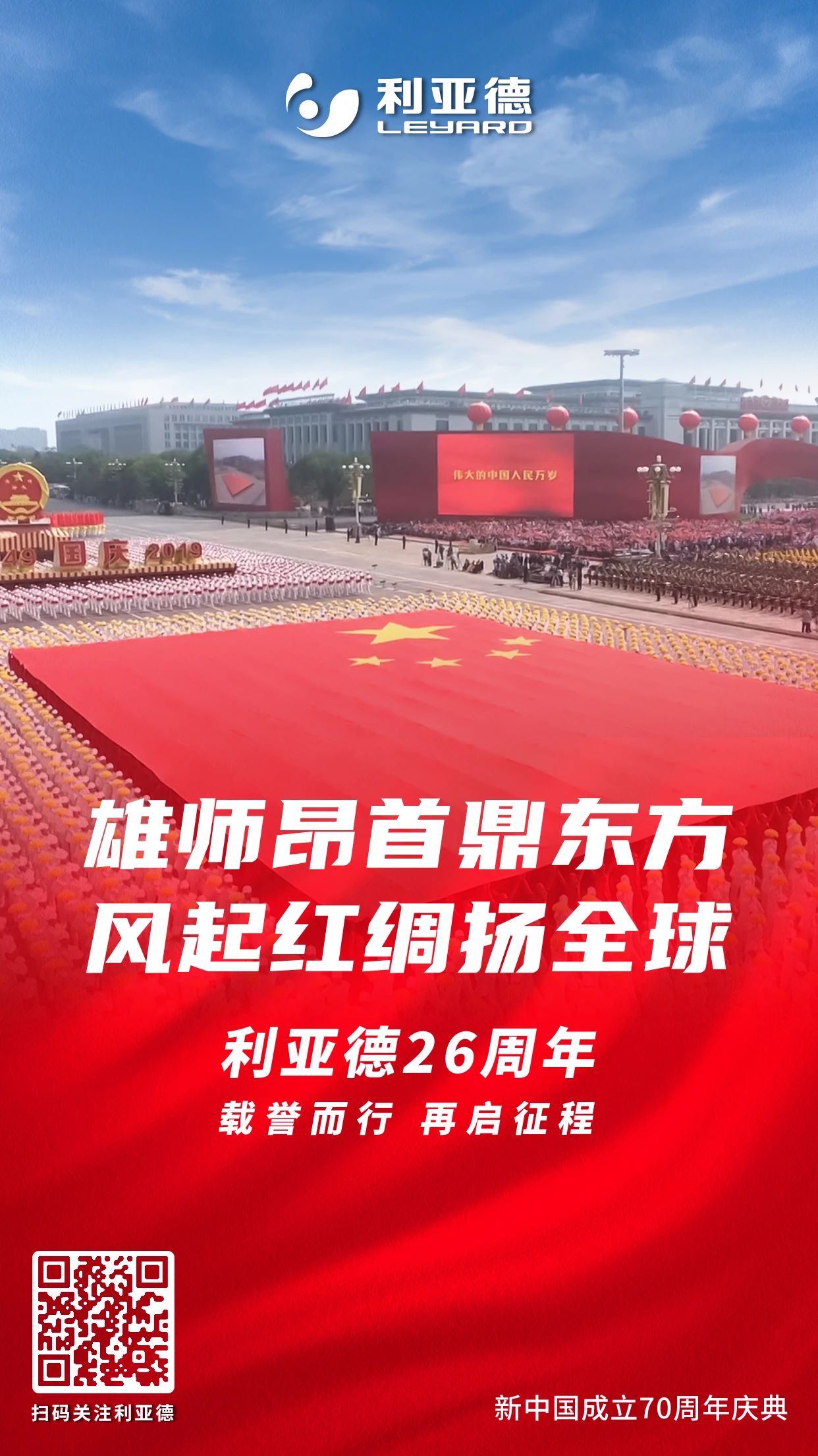 mg冰球突破·奢华版(试玩)官方网站