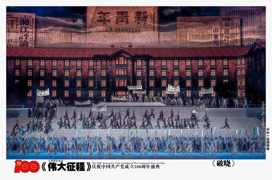 mg冰球突破·奢华版(试玩)官方网站