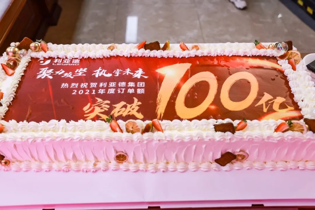 mg冰球突破·奢华版(试玩)官方网站