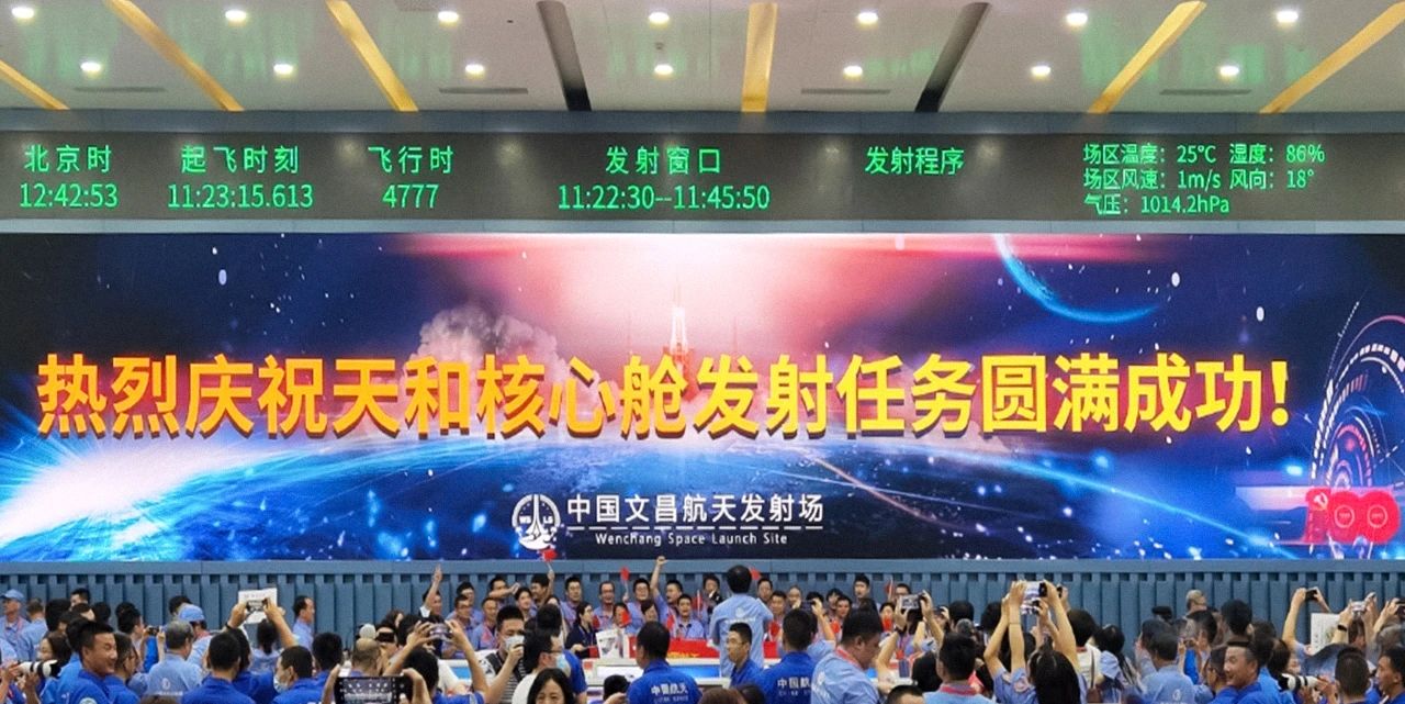 mg冰球突破·奢华版(试玩)官方网站