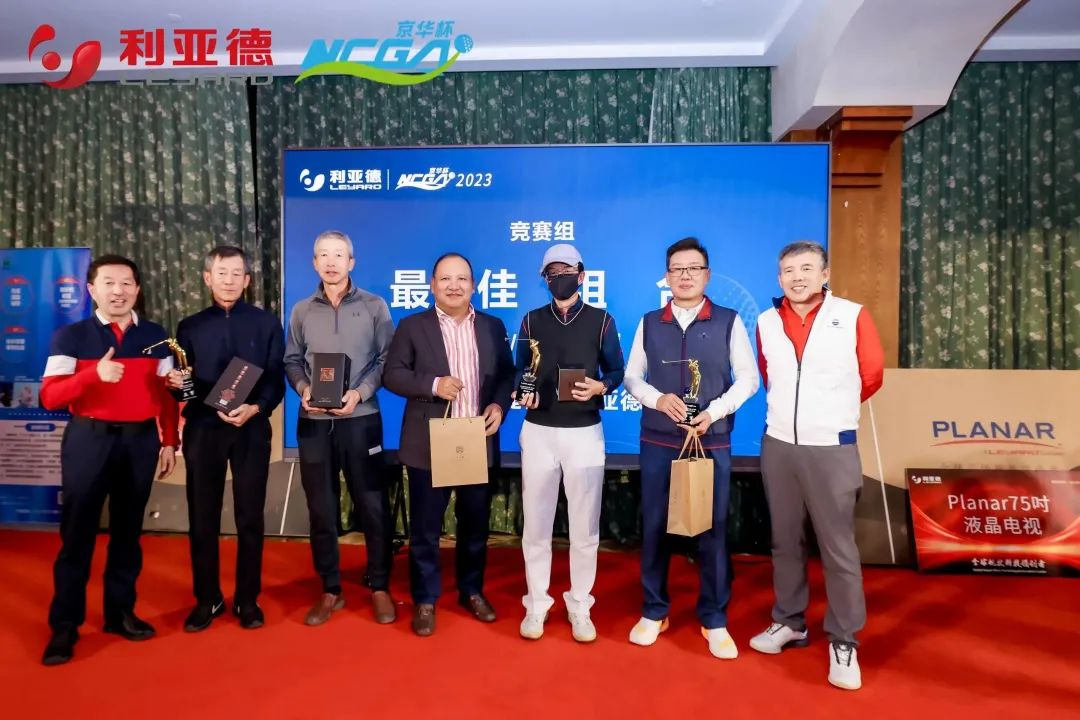 mg冰球突破·奢华版(试玩)官方网站