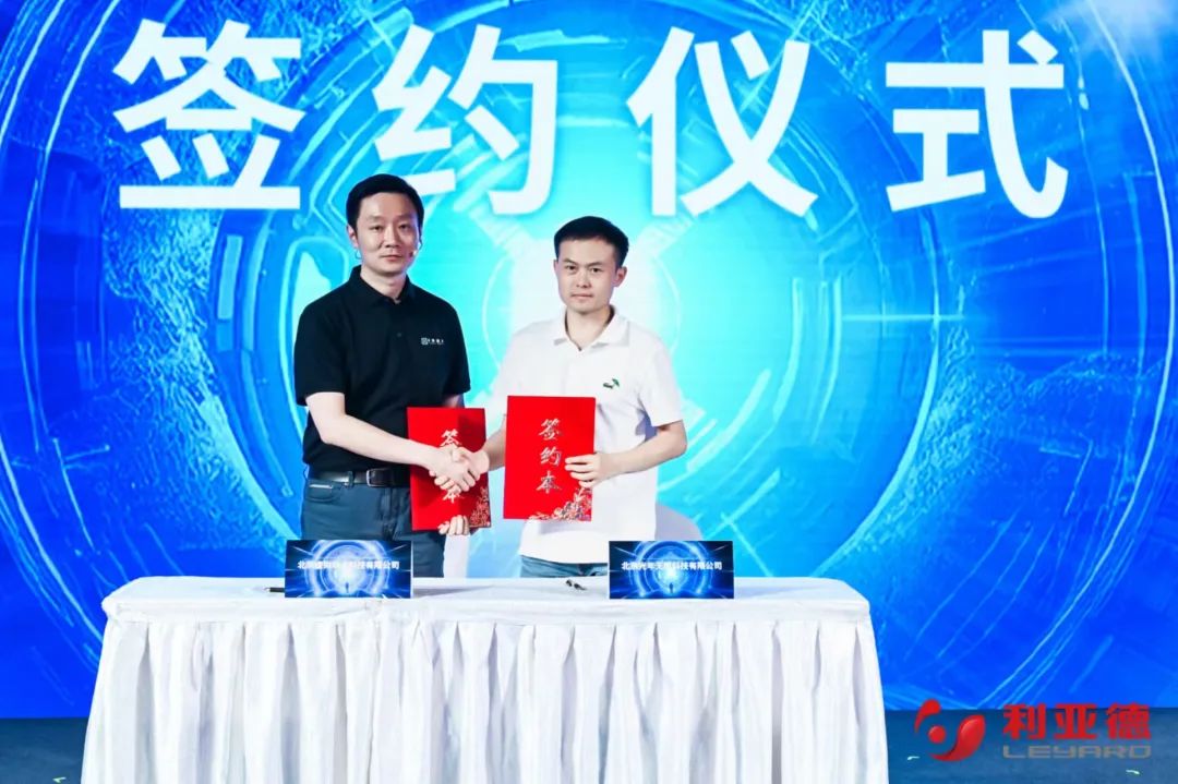 mg冰球突破·虚构动点成就颁布：实事求是迈向AI数字新时期