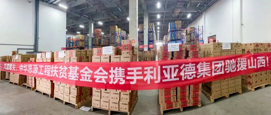 mg冰球突破·奢华版(试玩)官方网站