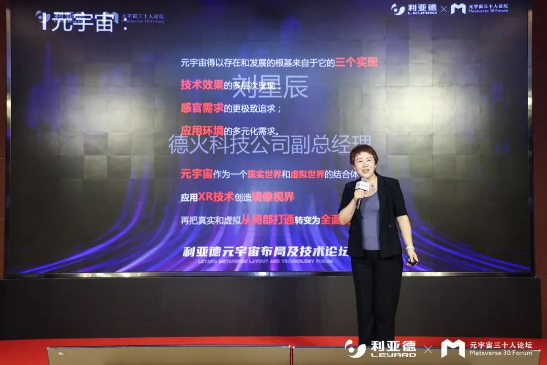 mg冰球突破·奢华版(试玩)官方网站