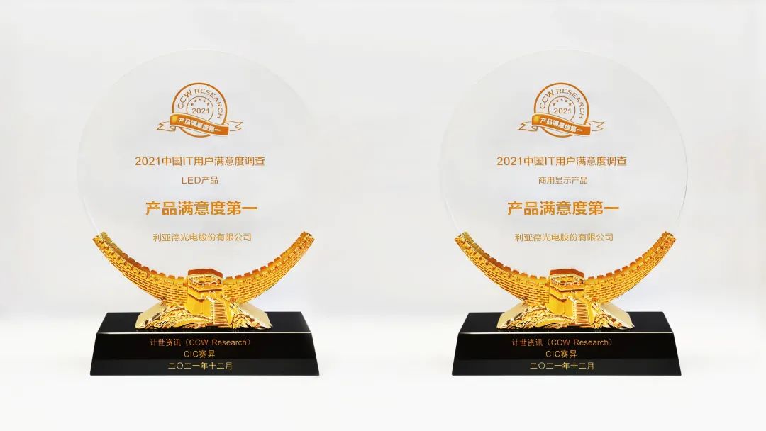 mg冰球突破·奢华版(试玩)官方网站