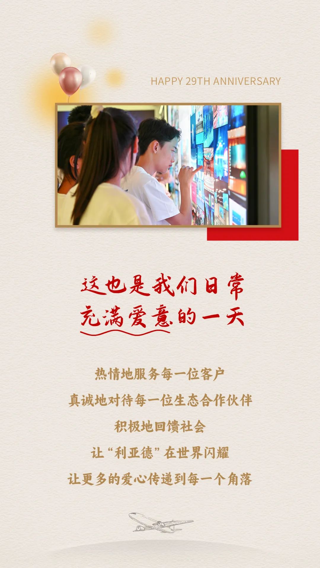 mg冰球突破·奢华版(试玩)官方网站