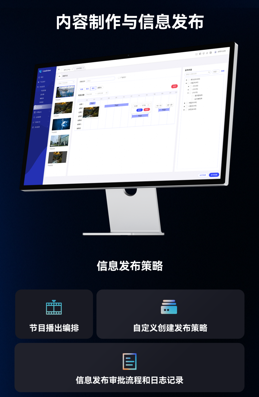 mg冰球突破·奢华版(试玩)官方网站
