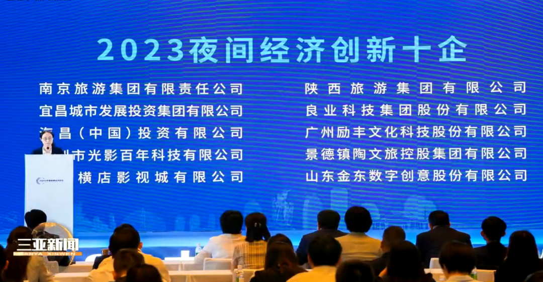 mg冰球突破·奢华版(试玩)官方网站