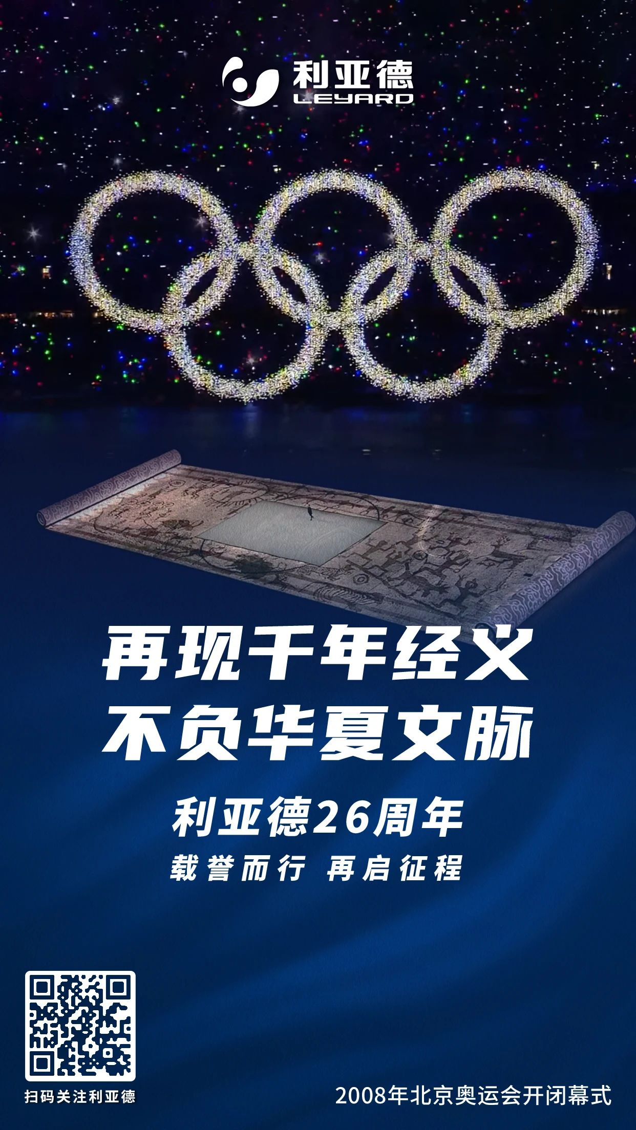 mg冰球突破·奢华版(试玩)官方网站