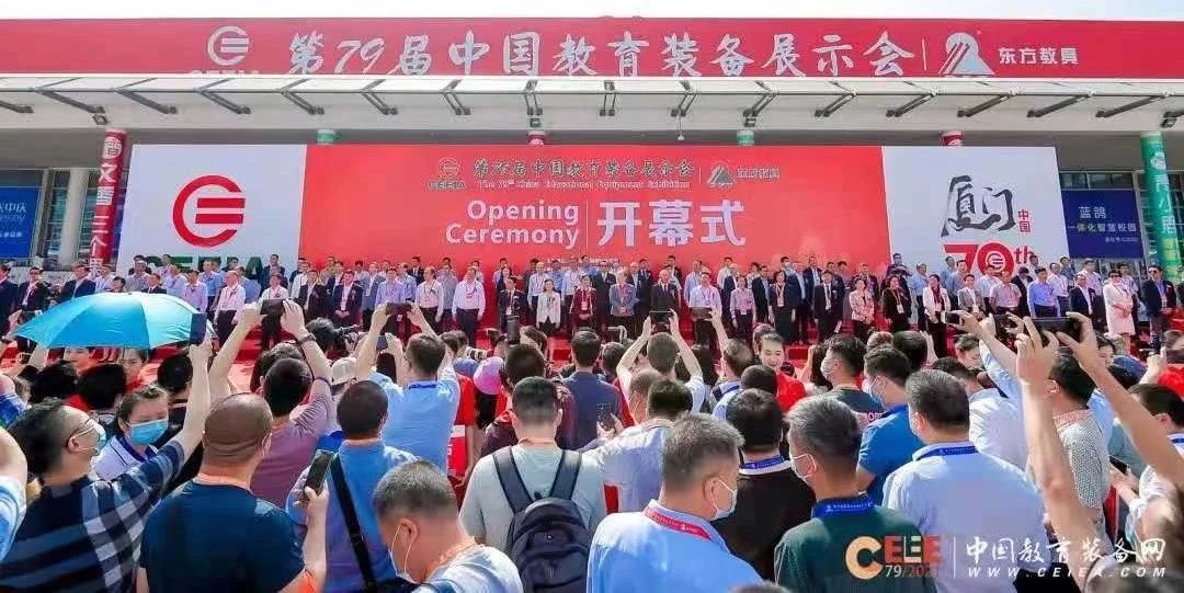 mg冰球突破·奢华版(试玩)官方网站