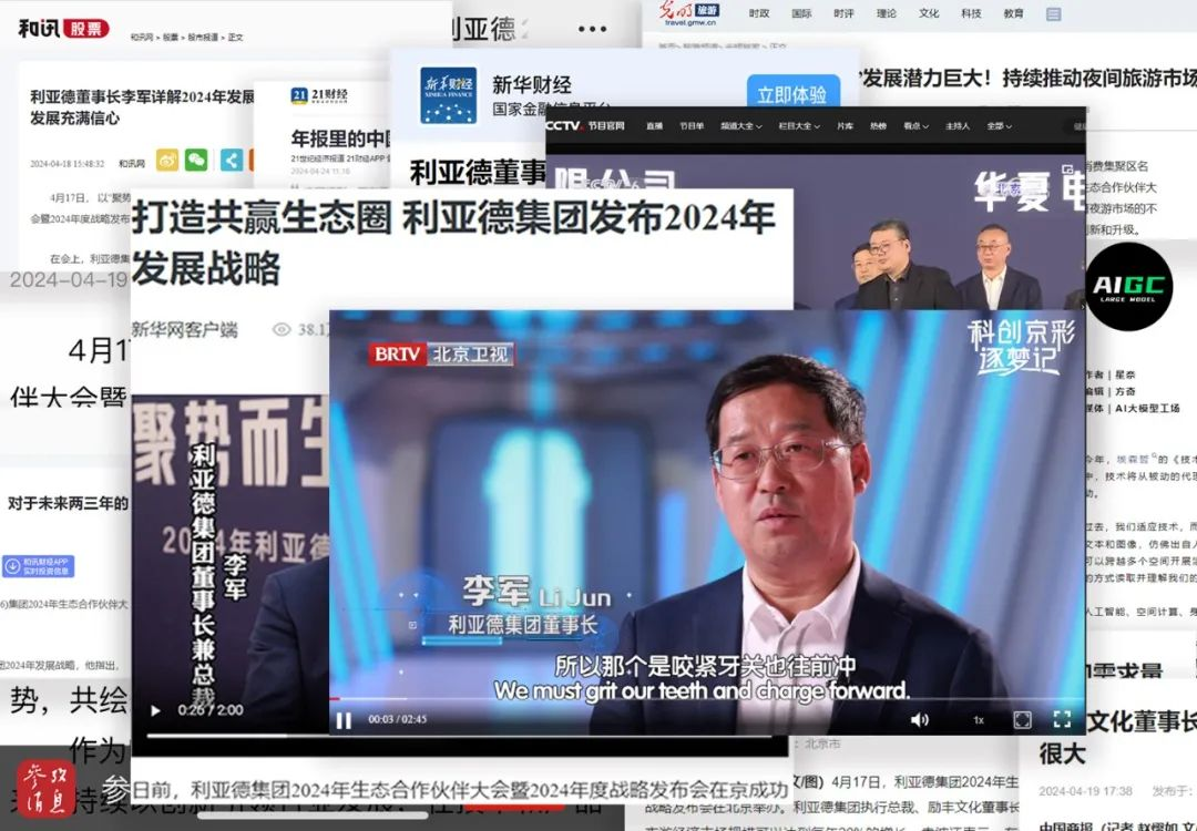 mg冰球突破·奢华版(试玩)官方网站