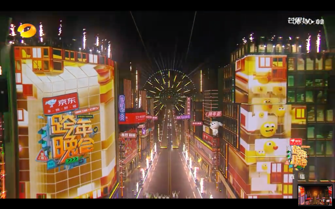 mg冰球突破·奢华版(试玩)官方网站