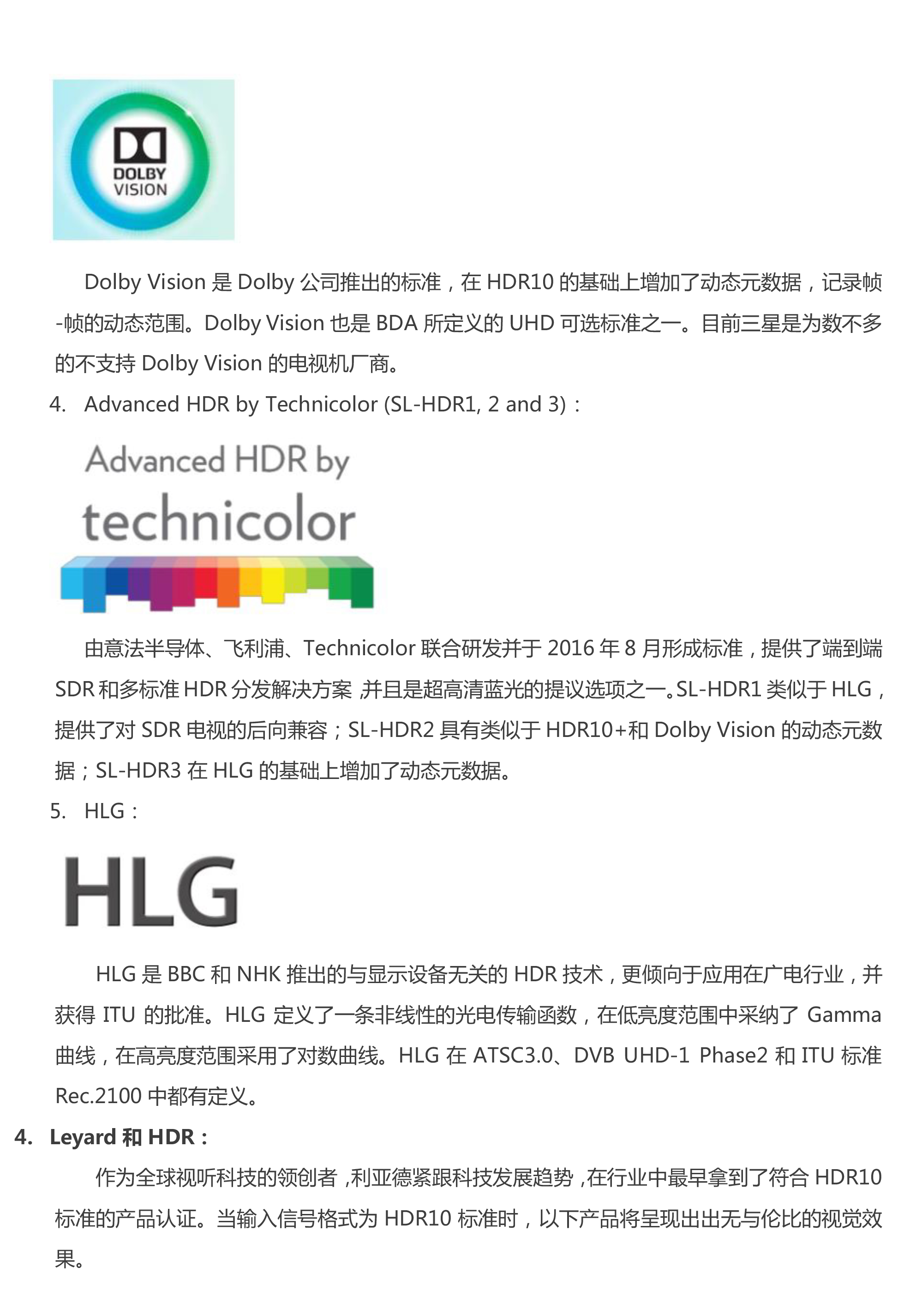 mg冰球突破·奢华版(试玩)官方网站