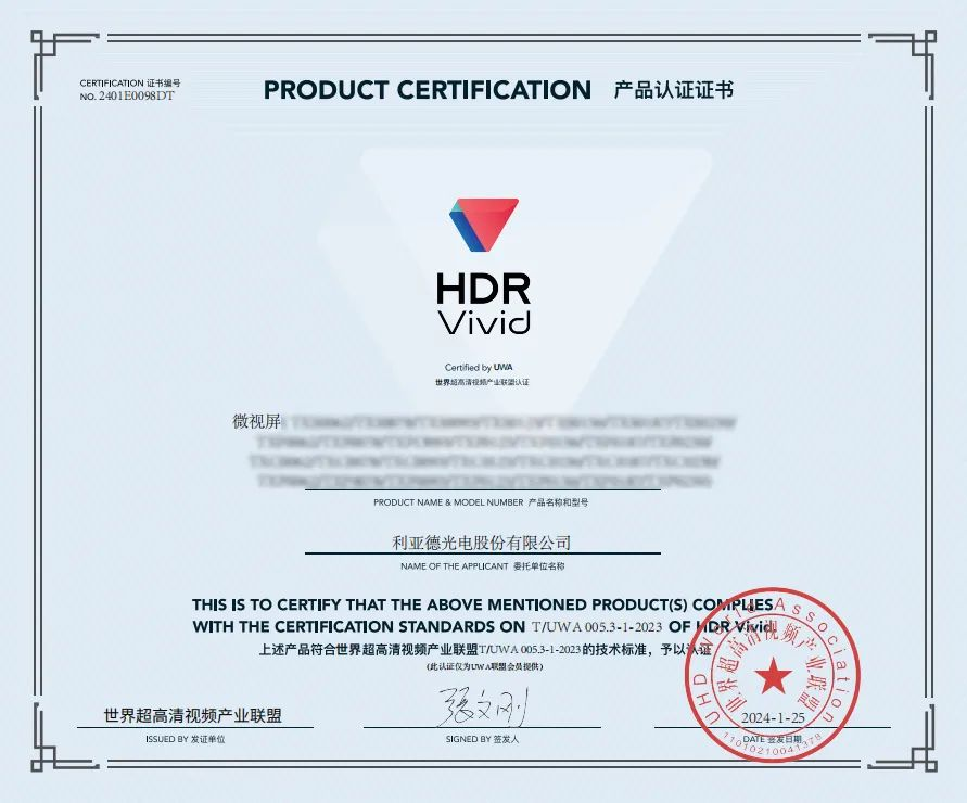 mg冰球突破·奢华版(试玩)官方网站