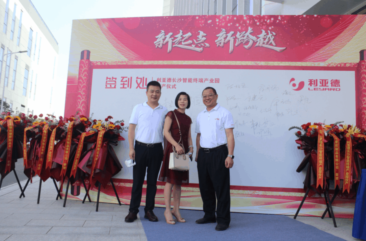 mg冰球突破·奢华版(试玩)官方网站