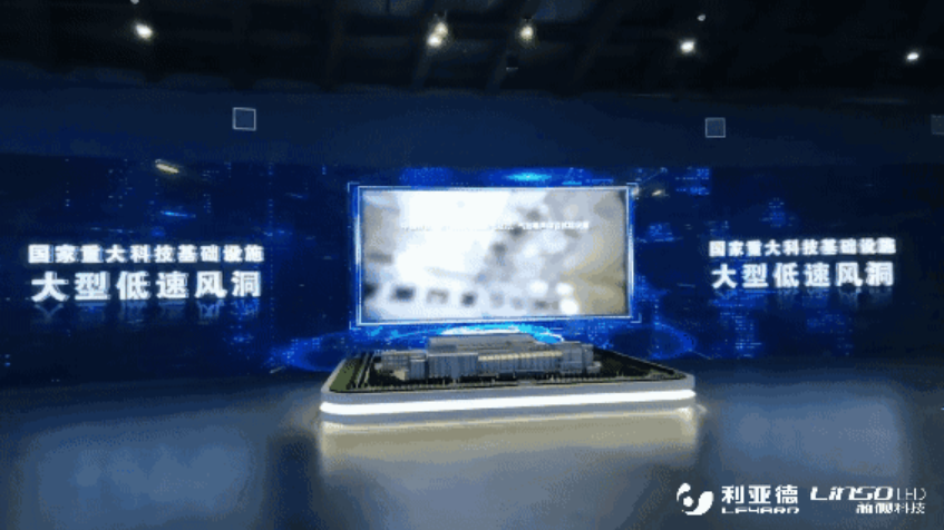 mg冰球突破·奢华版(试玩)官方网站