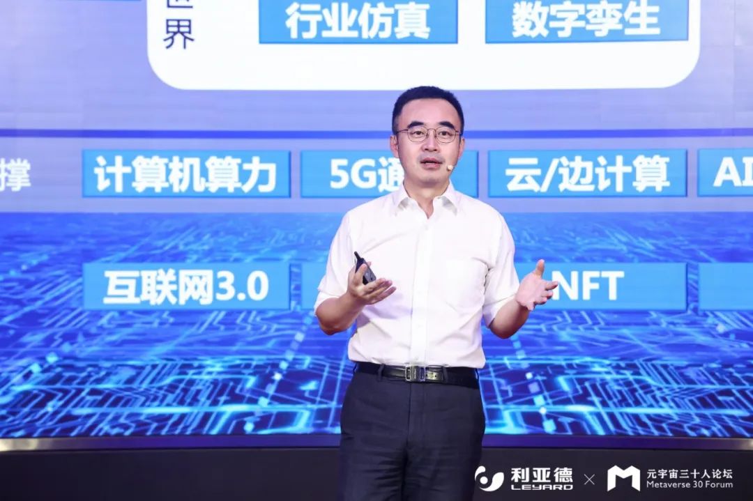 mg冰球突破·奢华版(试玩)官方网站