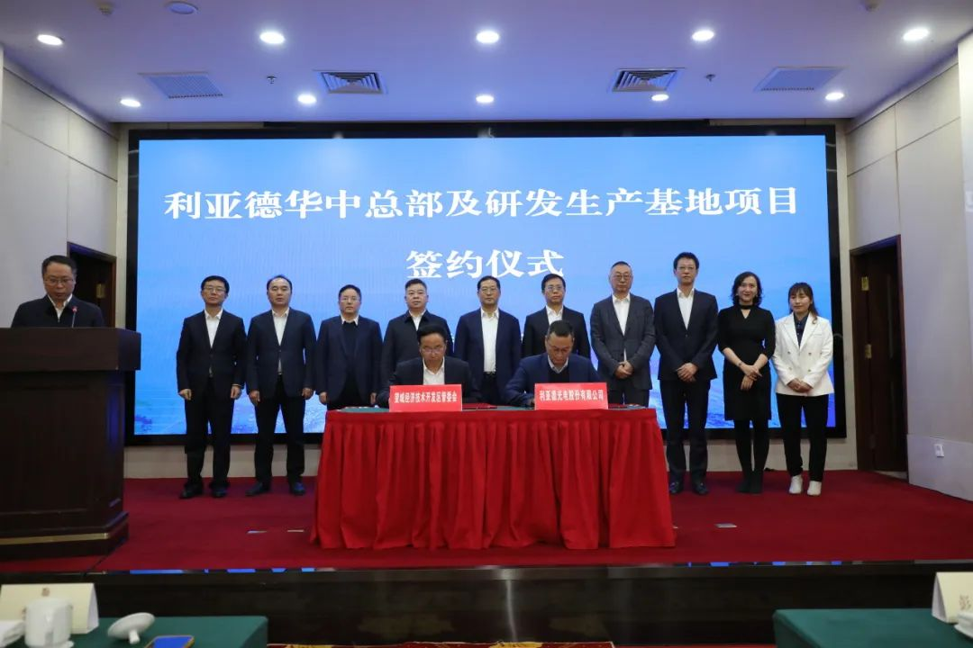 mg冰球突破·奢华版(试玩)官方网站