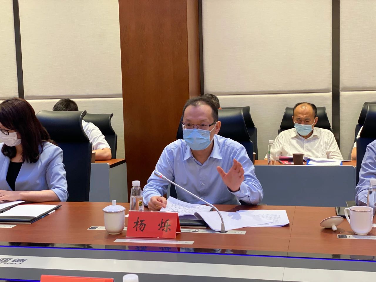 7061d344-a8aa-4dd2-939d-baf949a3a067