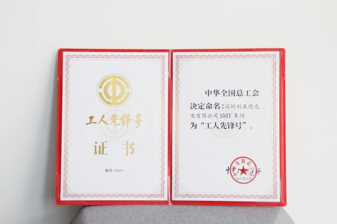 mg冰球突破·奢华版(试玩)官方网站