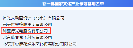 mg冰球突破·奢华版(试玩)官方网站