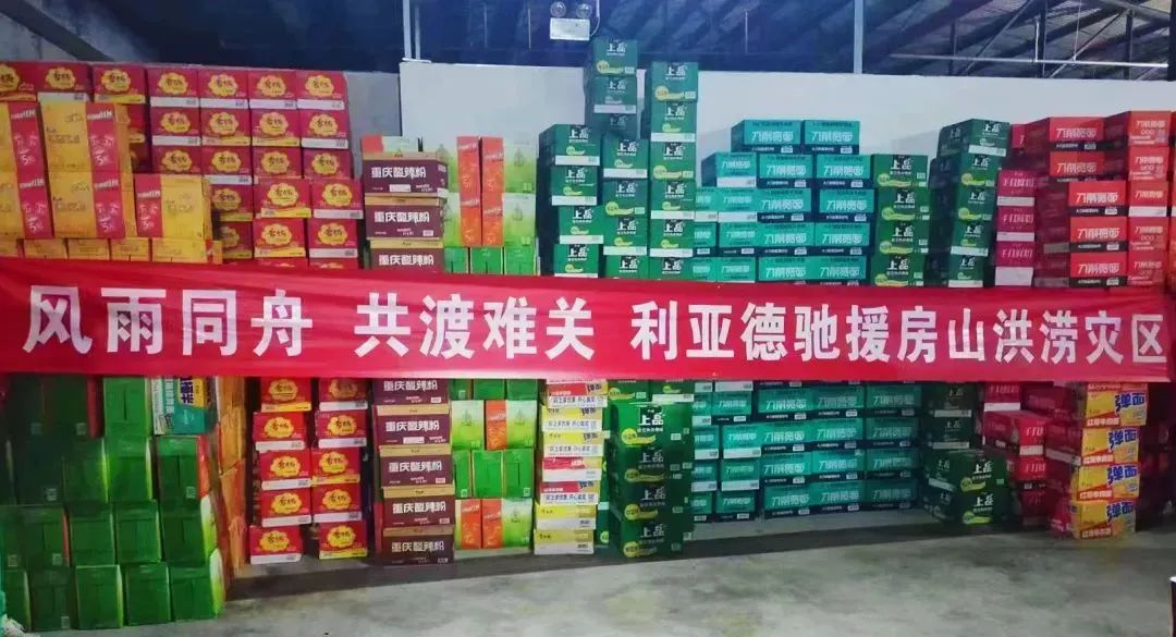 mg冰球突破·奢华版(试玩)官方网站