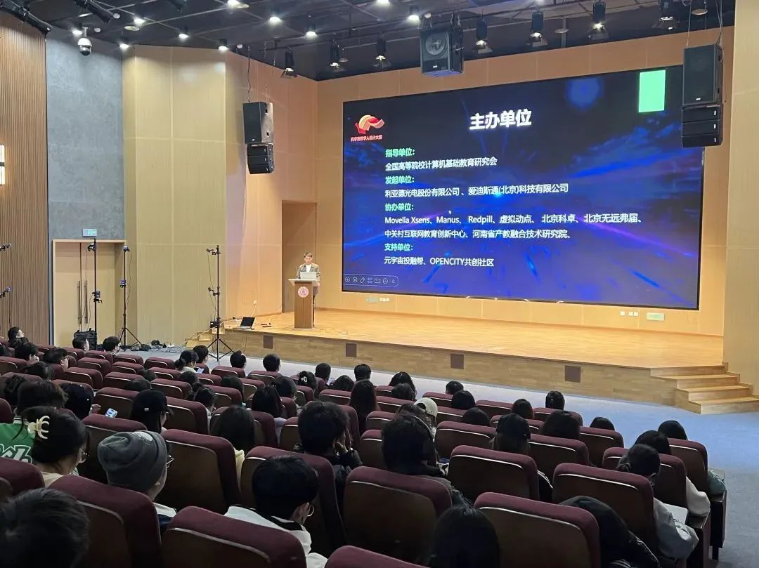 mg冰球突破·奢华版(试玩)官方网站