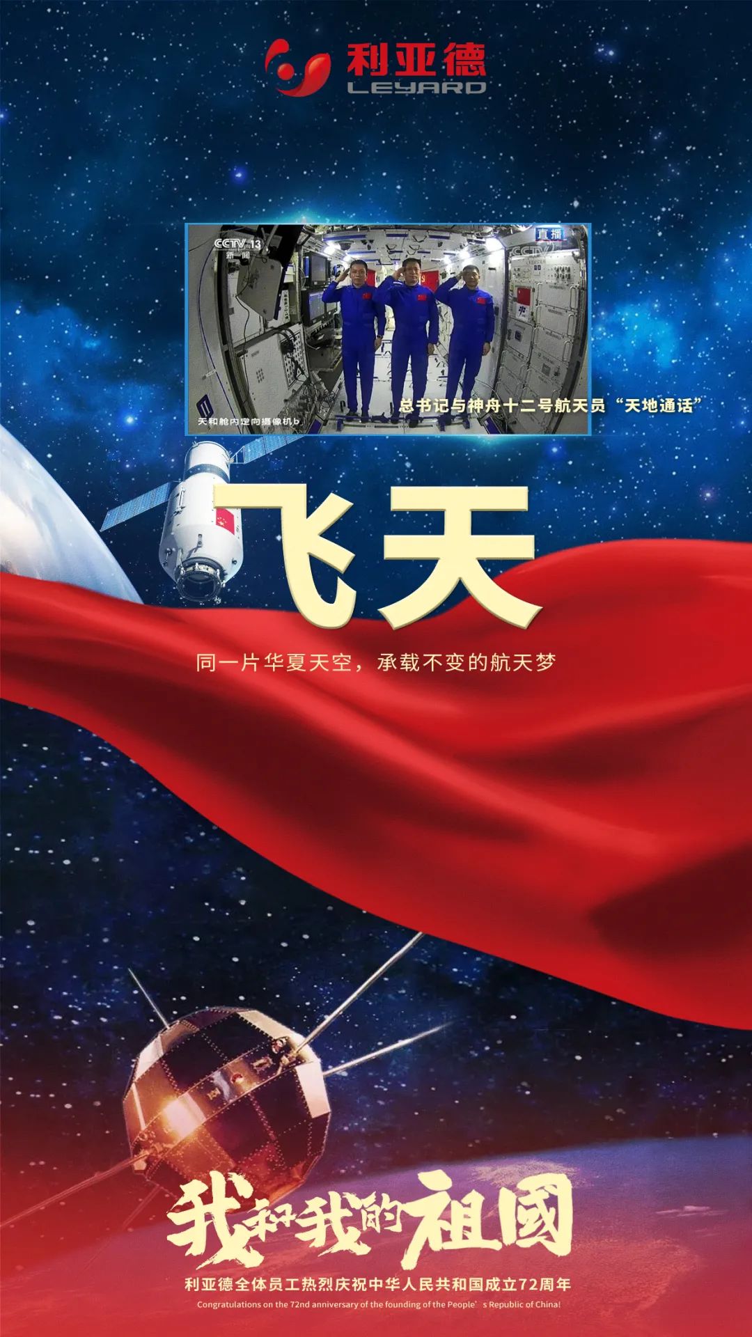 mg冰球突破·奢华版(试玩)官方网站