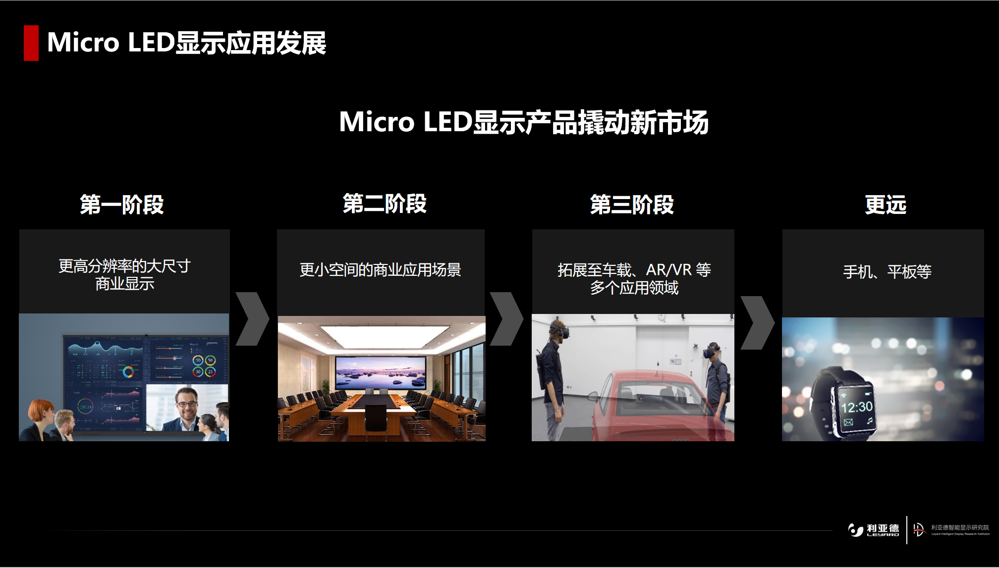 mg冰球突破·奢华版(试玩)官方网站
